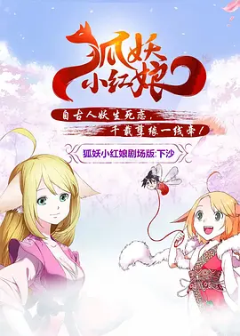 国产精品秒播无毒不卡
