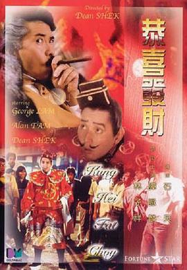 国产精品秒播无毒不卡
